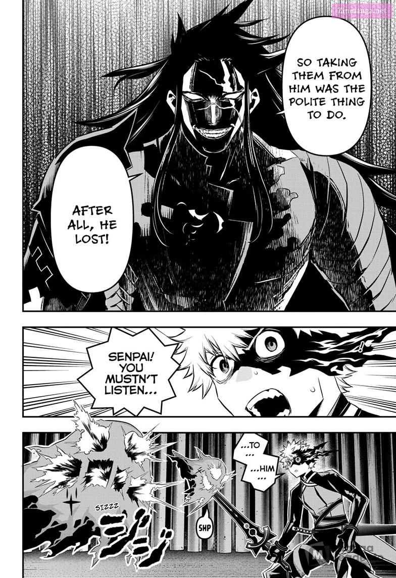 Read Nue