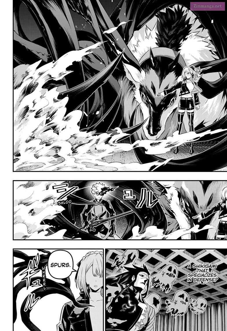 Read Nue