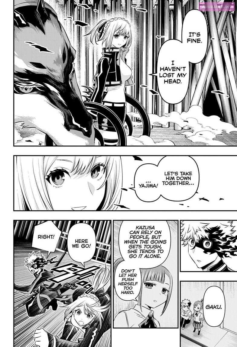 Read Nue