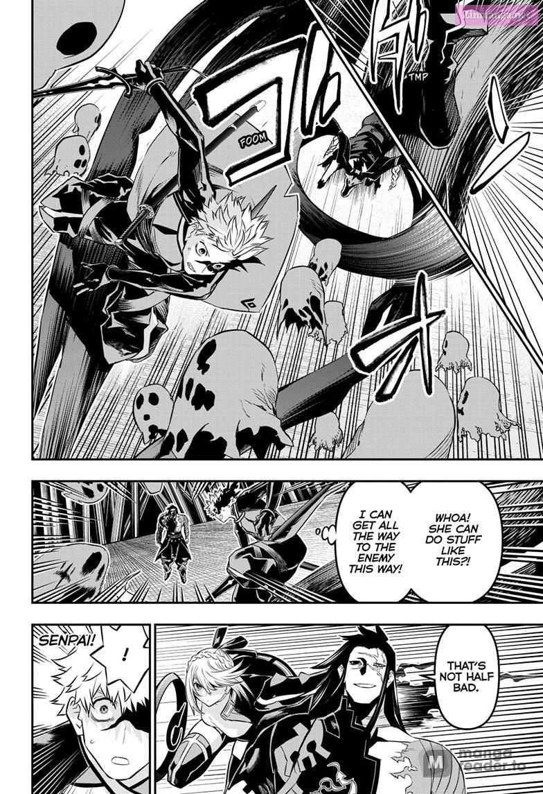 Read Nue