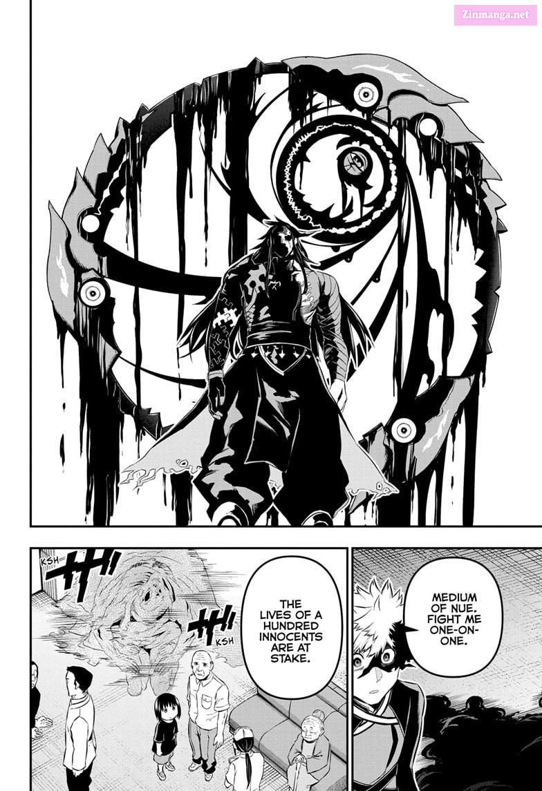 Read Nue