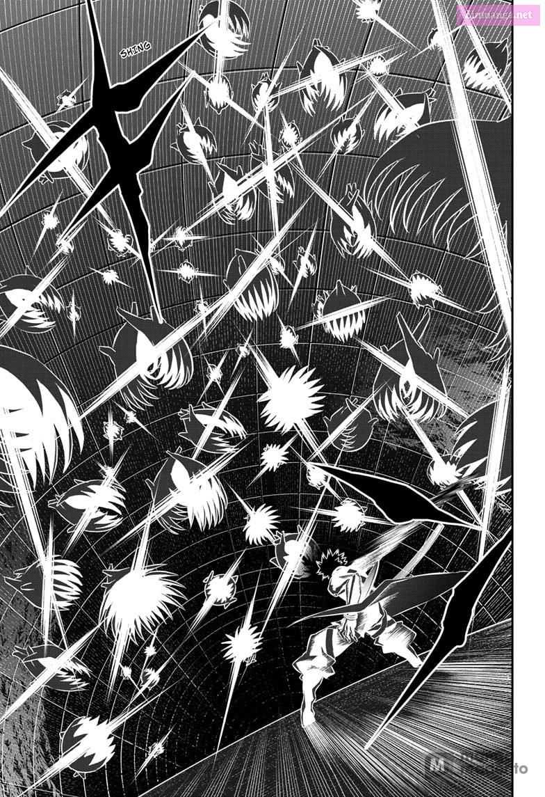 Read Nue