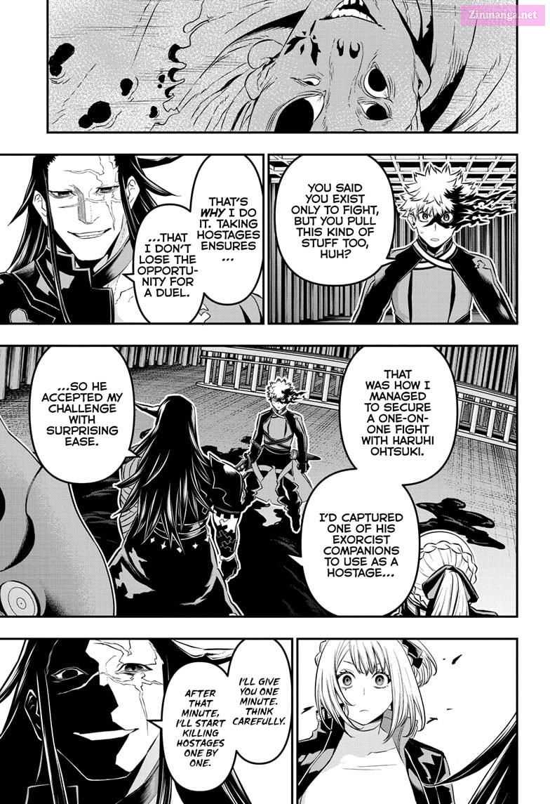 Read Nue
