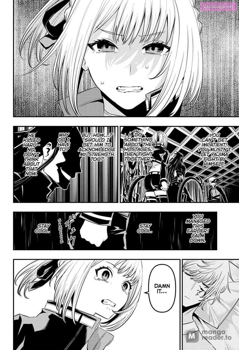 Read Nue