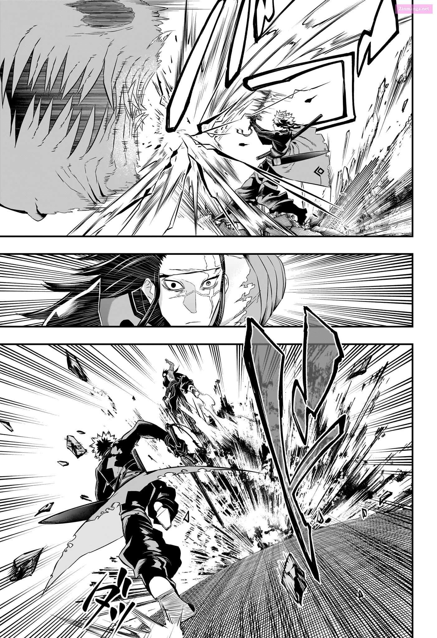 Read Nue