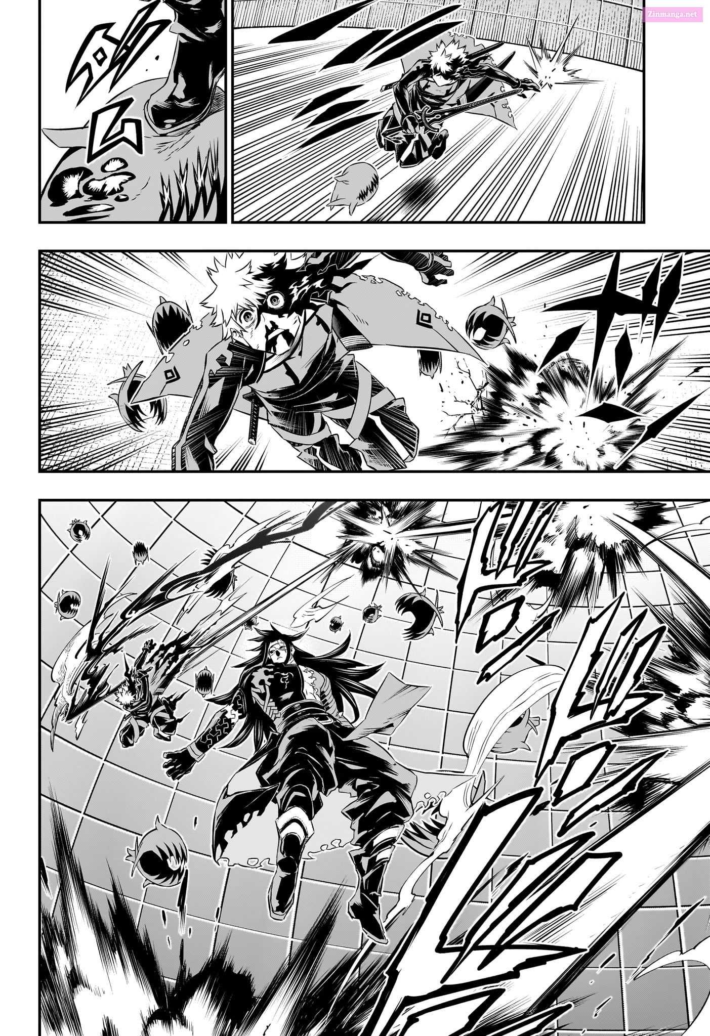 Read Nue