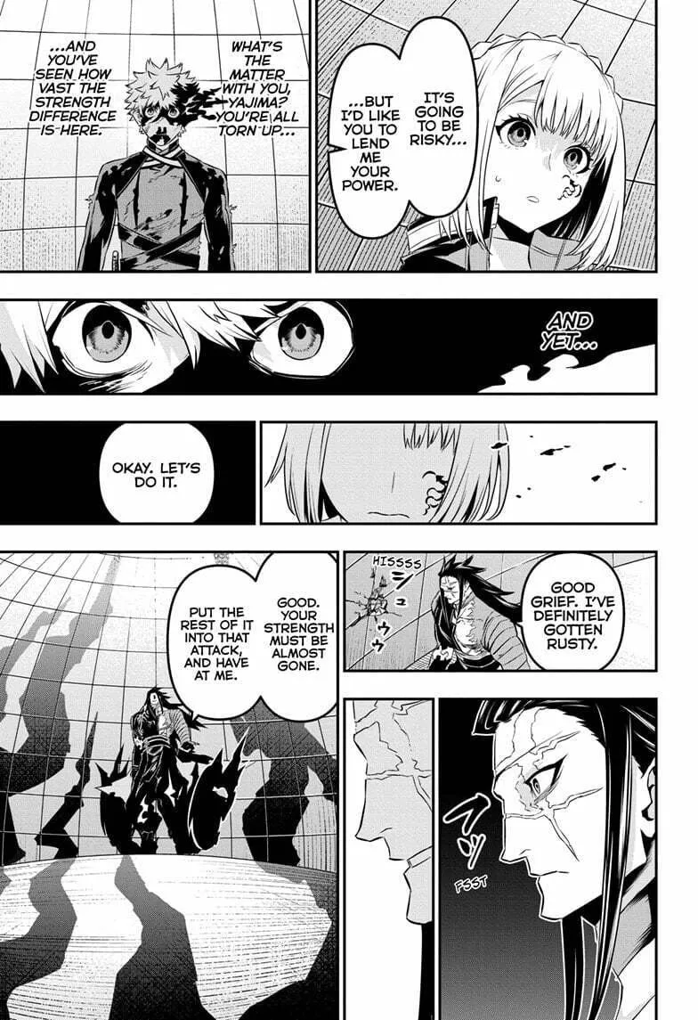 Read Nue