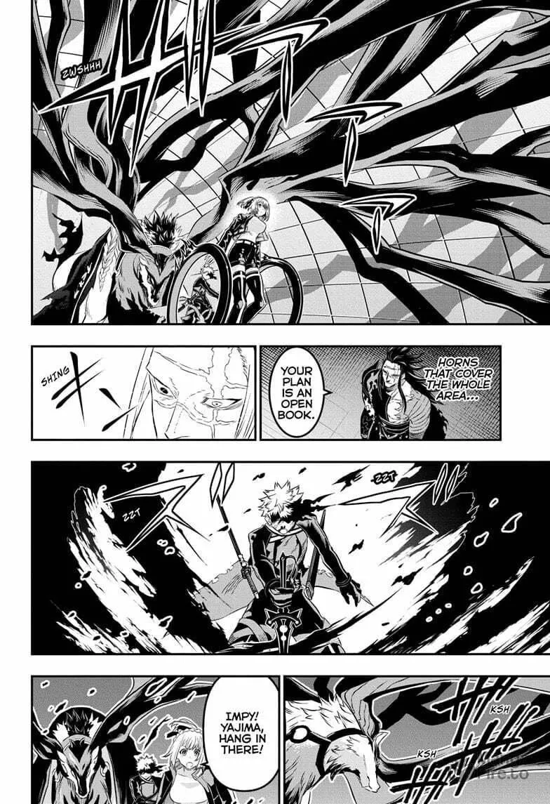 Read Nue