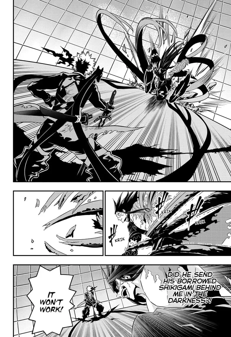 Read Nue