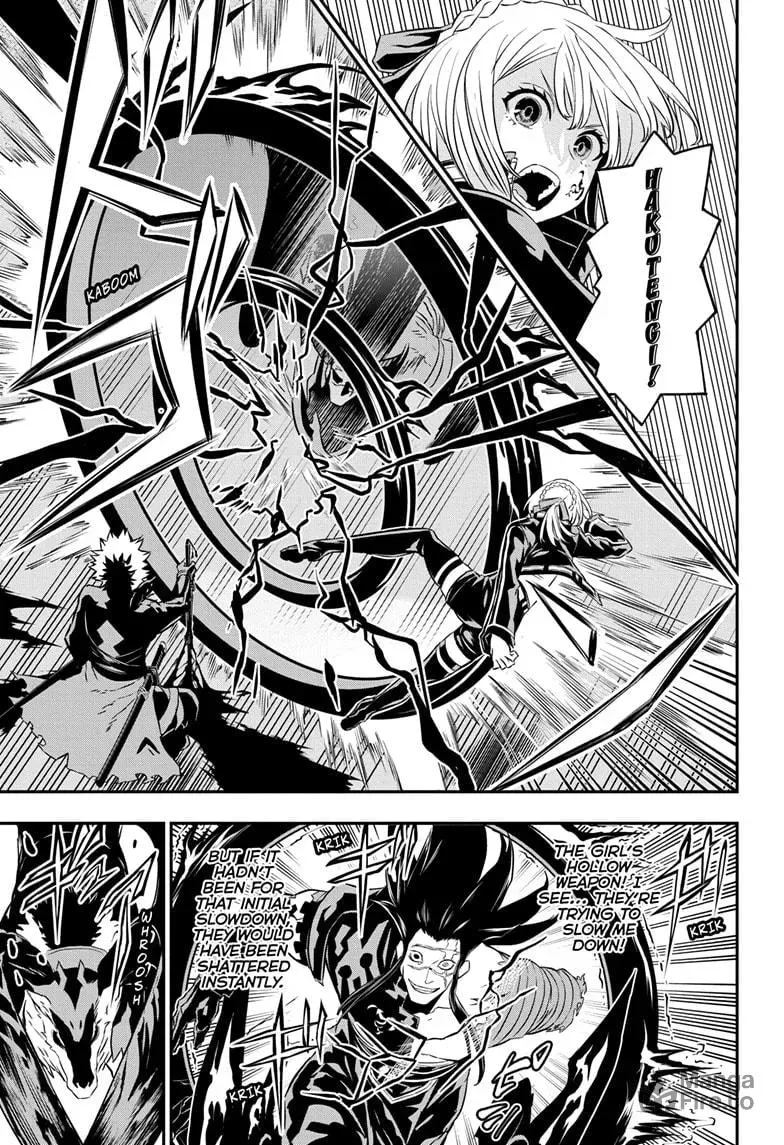 Read Nue