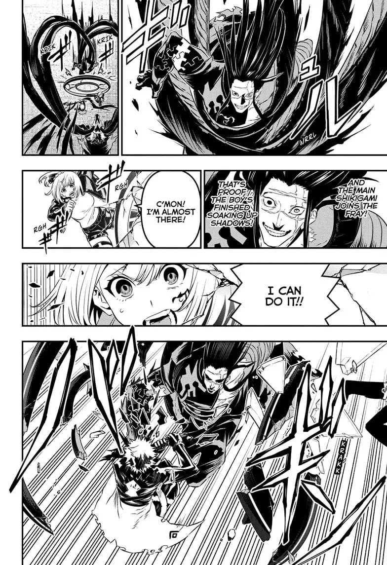 Read Nue