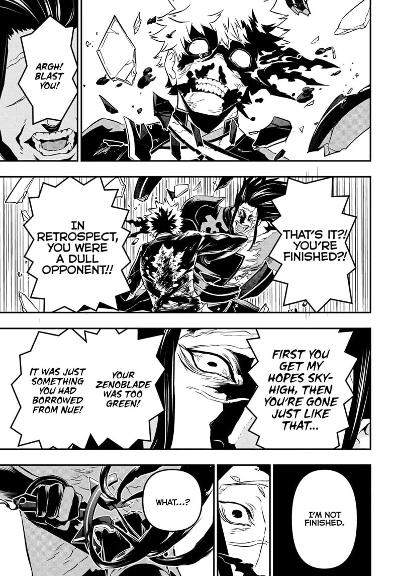 Read Nue