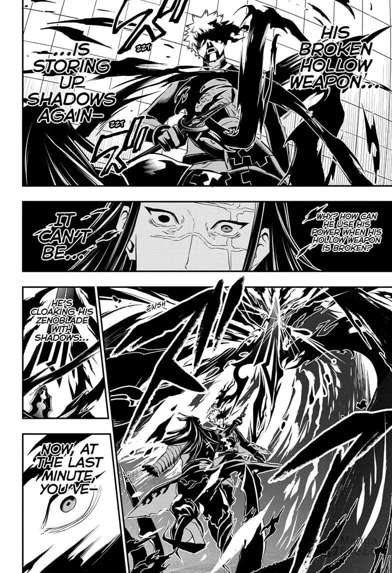 Read Nue