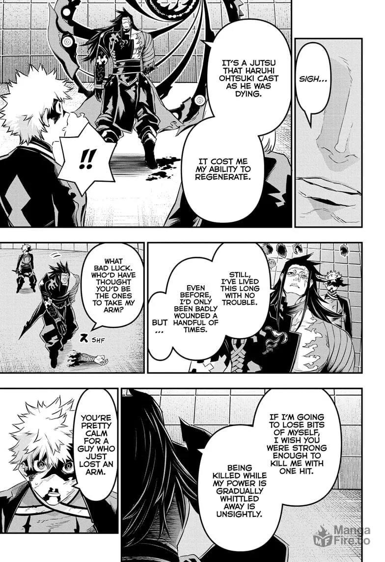 Read Nue