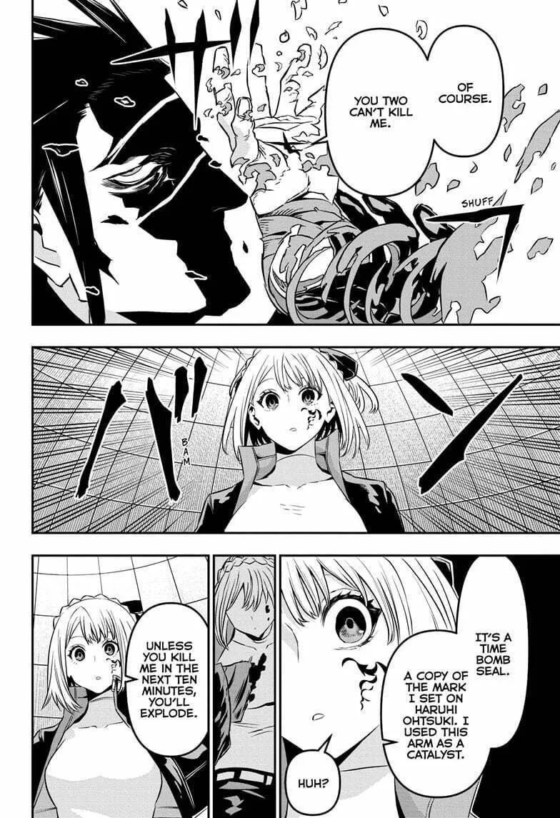 Read Nue
