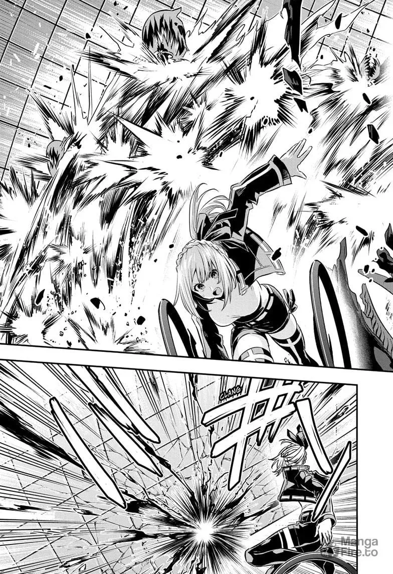 Read Nue