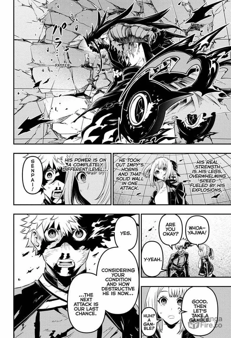 Read Nue