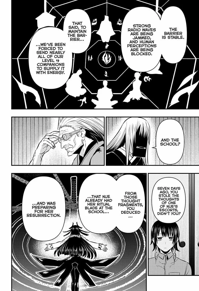 Read Nue
