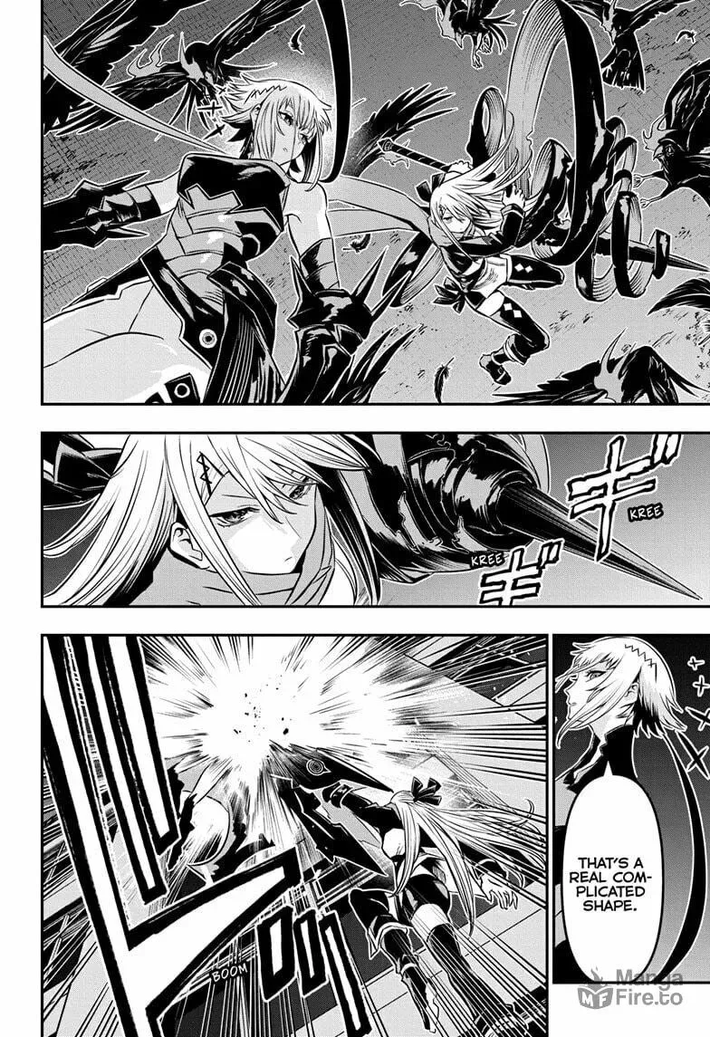 Read Nue