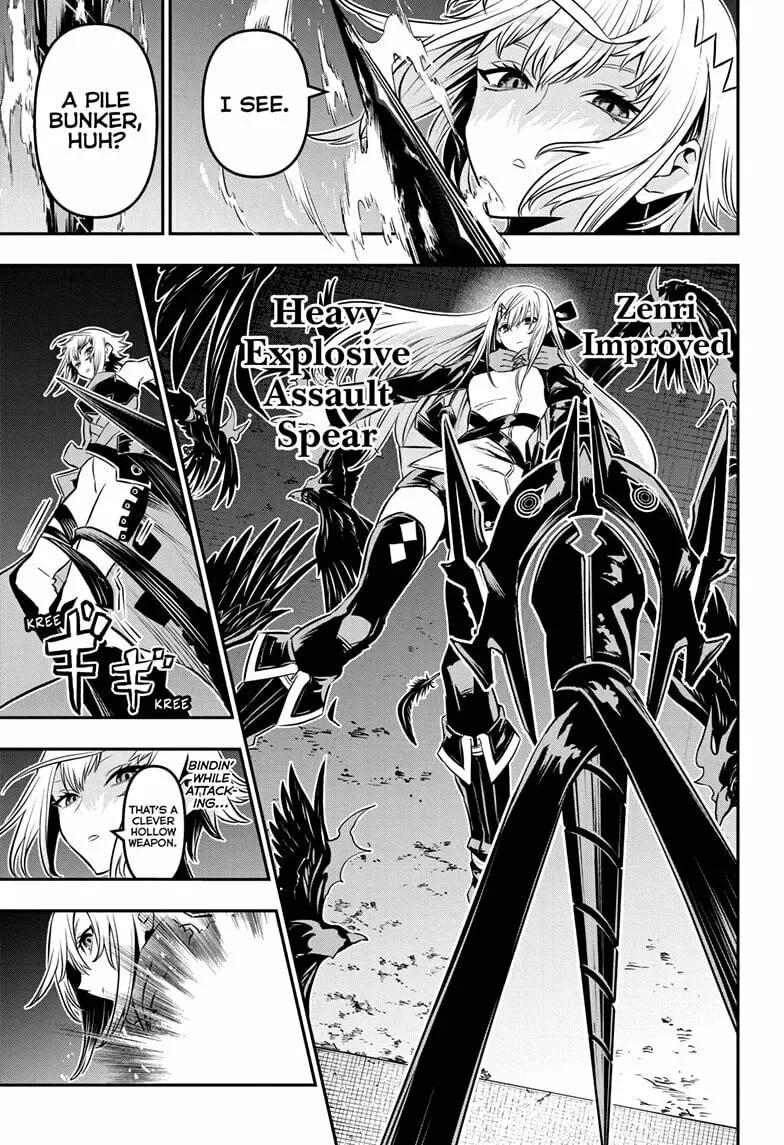 Read Nue