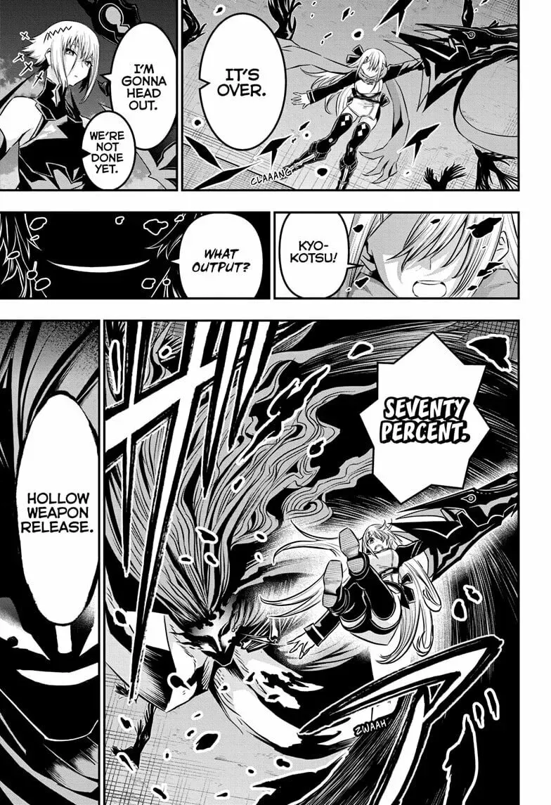 Read Nue