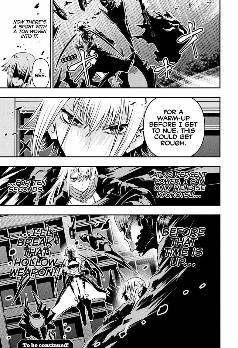 Read Nue