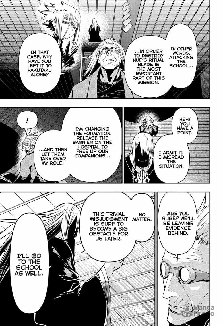 Read Nue