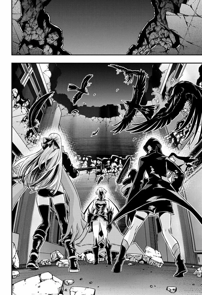 Read Nue