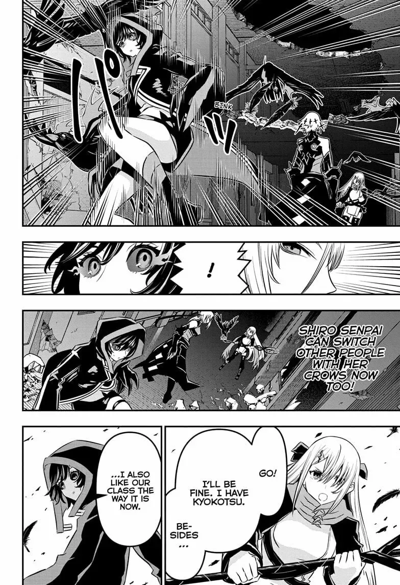 Read Nue