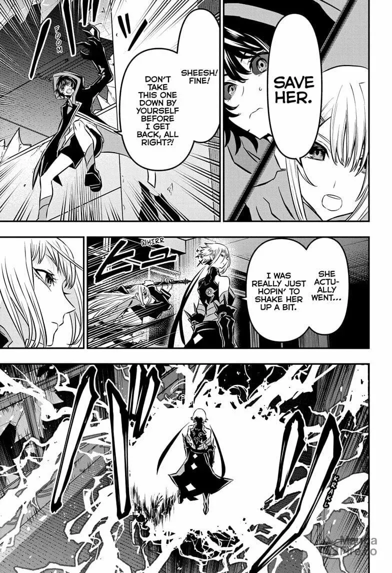 Read Nue