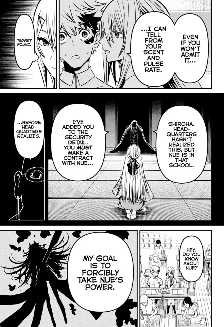 Read Nue