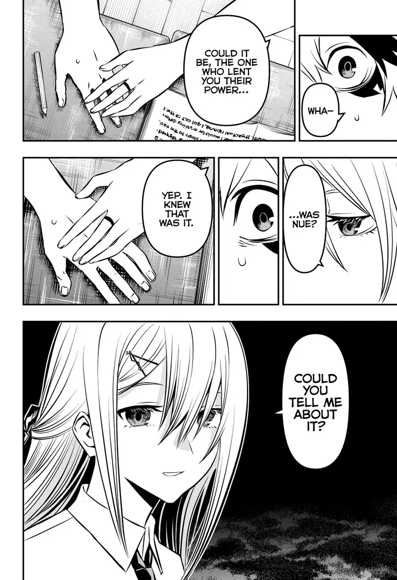Read Nue