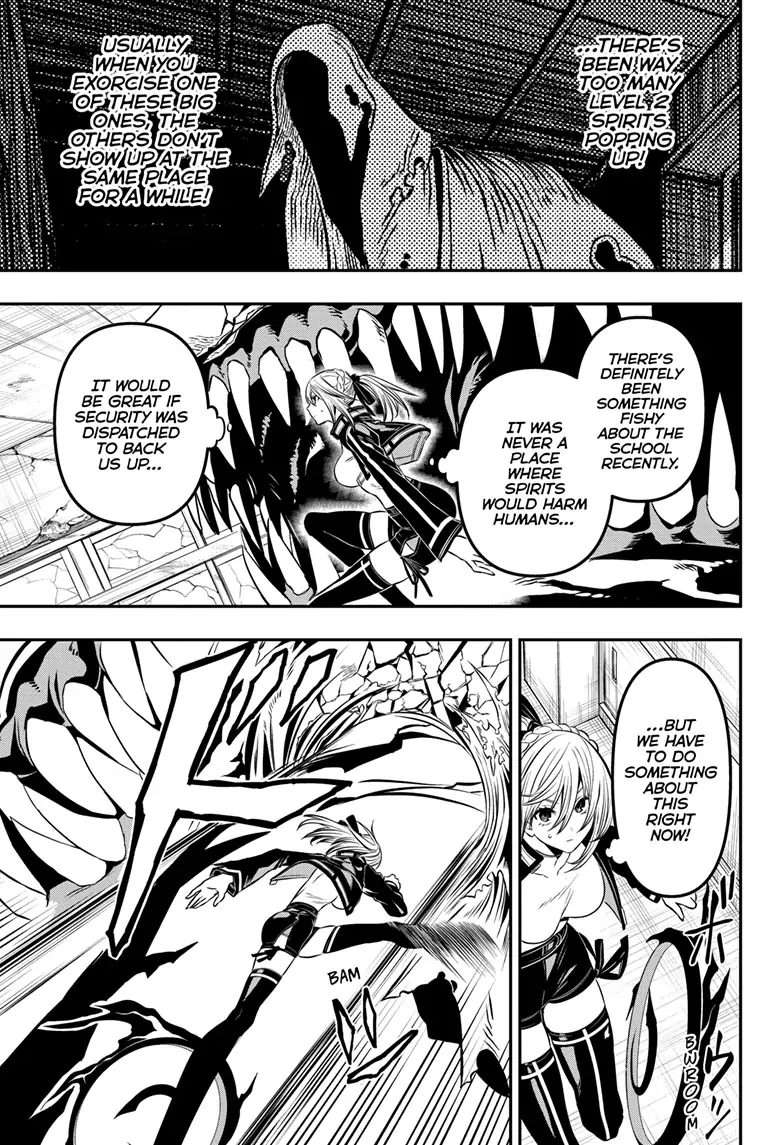 Read Nue