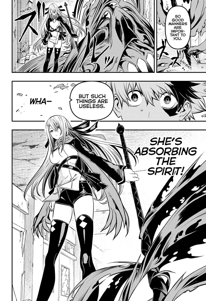 Read Nue