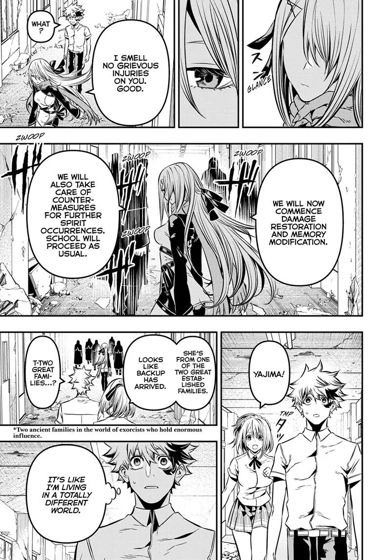 Read Nue