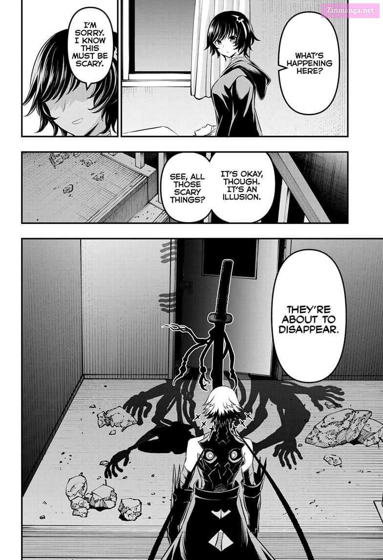 Read Nue