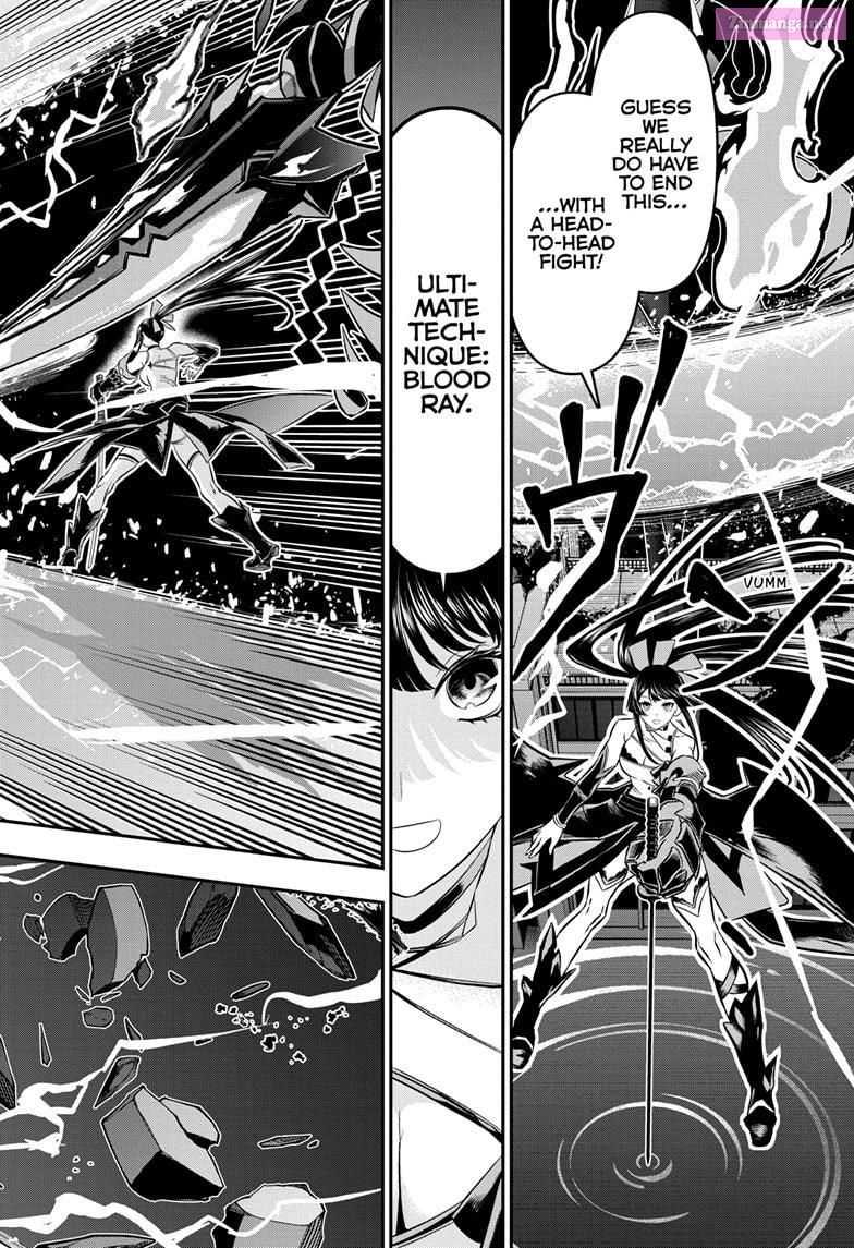 Read Nue
