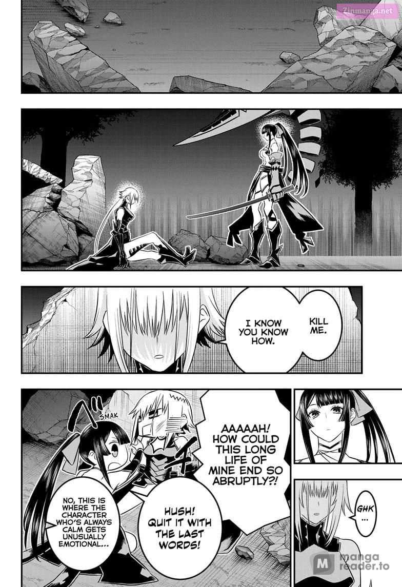 Read Nue