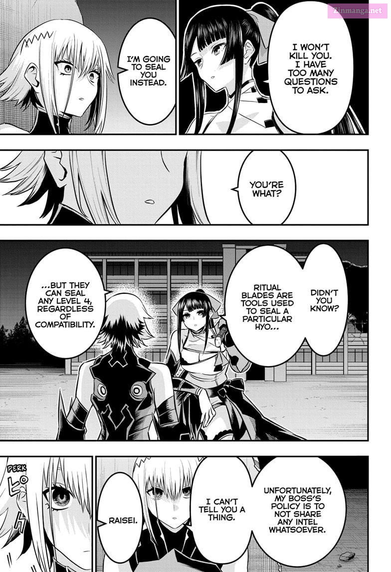 Read Nue