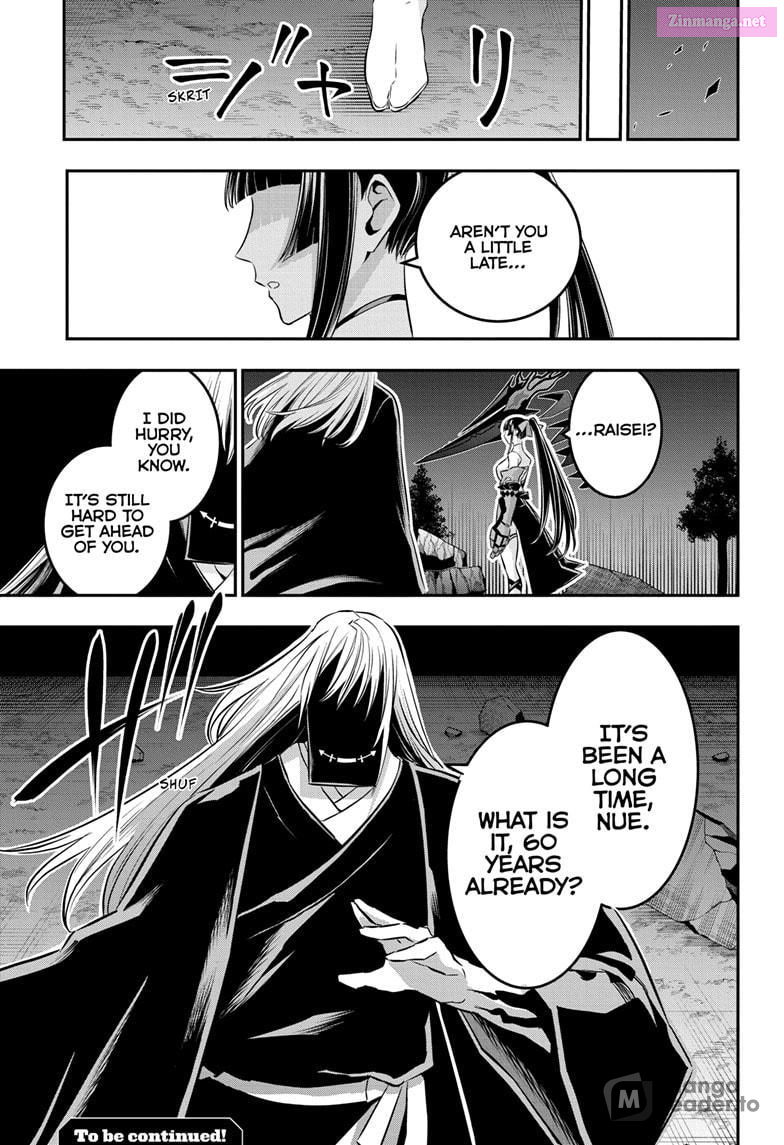 Read Nue