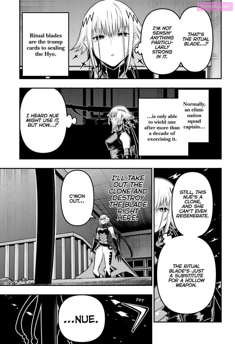 Read Nue