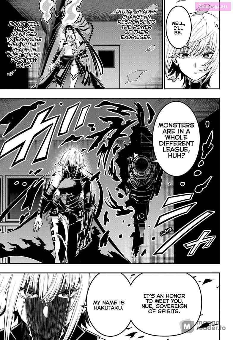 Read Nue