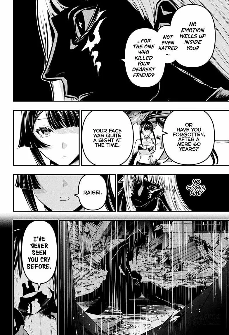 Read Nue