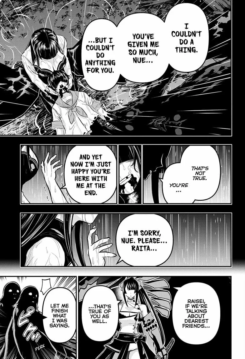 Read Nue