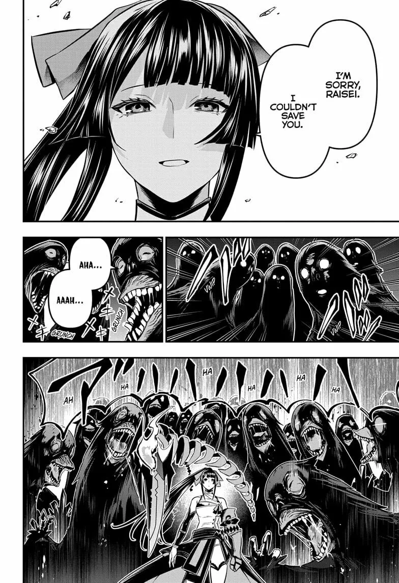 Read Nue