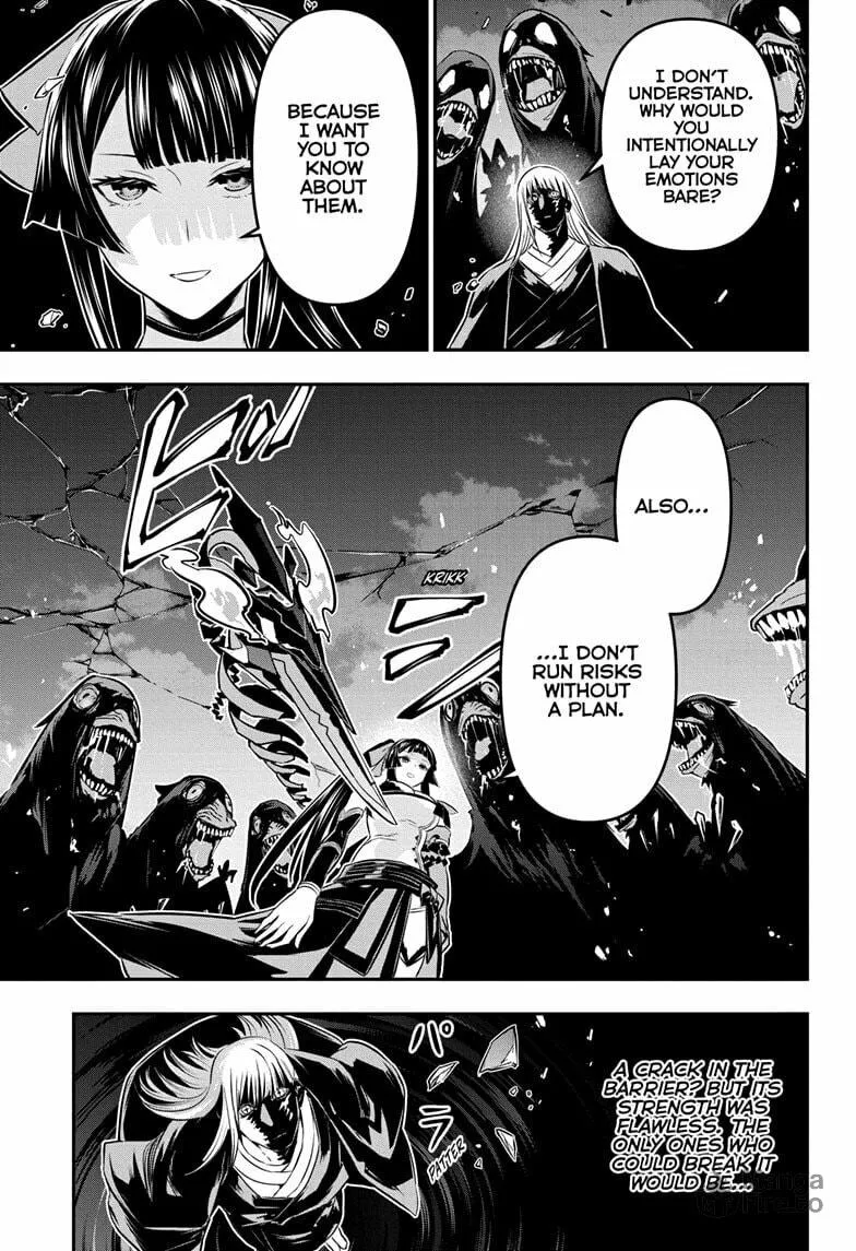 Read Nue