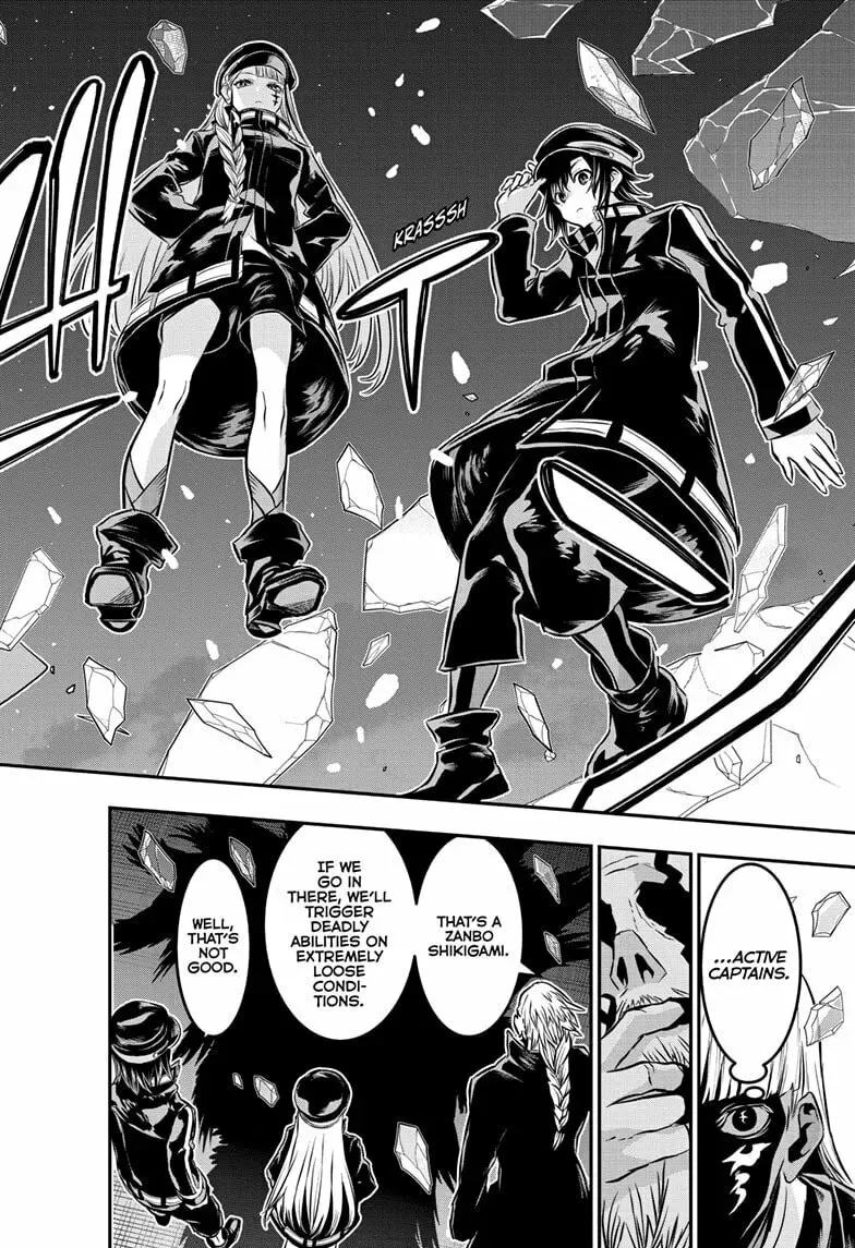 Read Nue