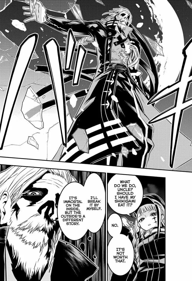 Read Nue