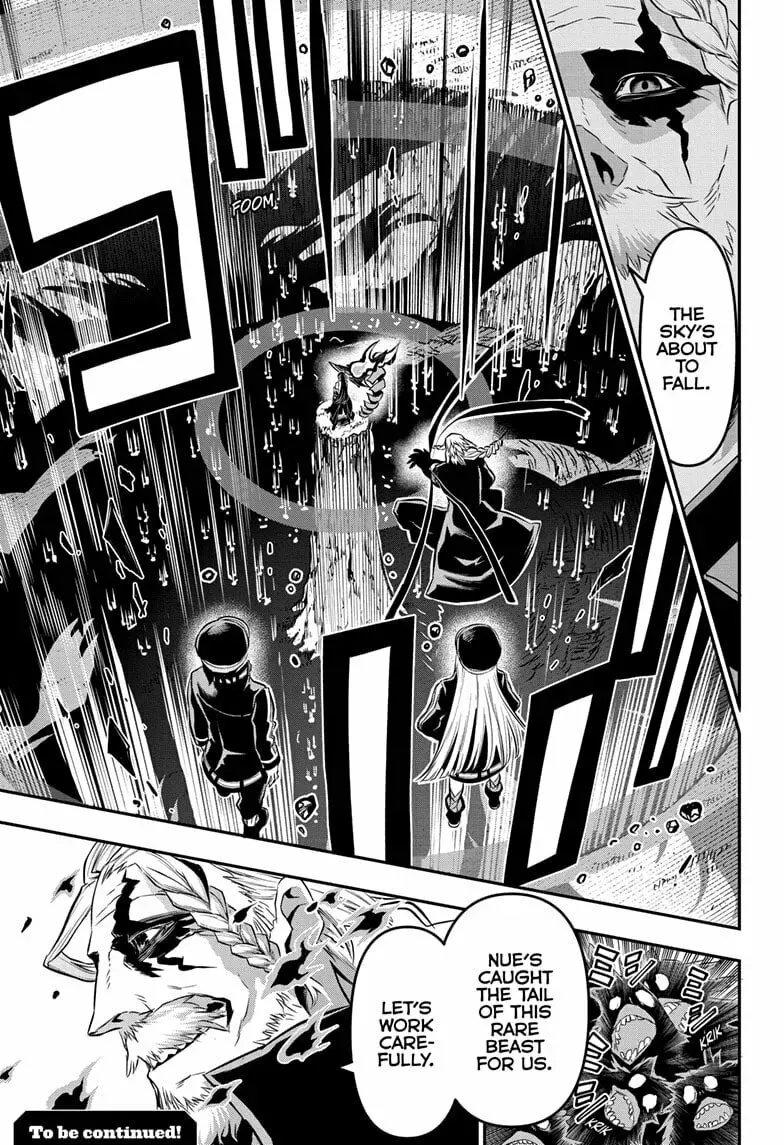 Read Nue
