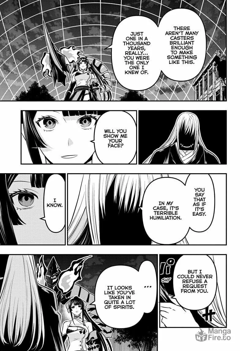 Read Nue